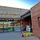 김포농부