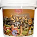 태일주식회사 이미지