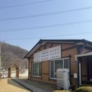 안성 청수골 - 안성베네스트CC 근처 푸짐한 한식 맛집