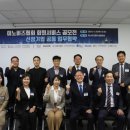 아이엘디자인그룹