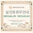 A GYM 용현점 이미지