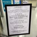 [용인 아울렛] 기흥 한섬 패션웨어하우스 방문 후기 (feat. 더팩토리아울렛)