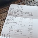 (주)익선다다
