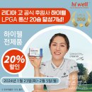 고투어 이미지