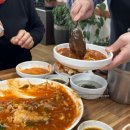 대구뽈찜무진장왕뽈때기 이미지