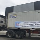 행복식품나라 이미지