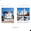 이함 건축사사무소 이미지