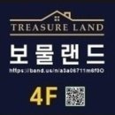 (주)수성랜드 이미지