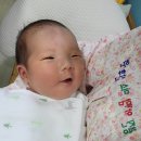 아가맘미소산후조리원 네이버블로그