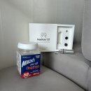 수면 귀마개 맥스 이어플러그 mack’s 울트라 소프트폼 메디아워 무통증 소음방지 이어플러그 사용후기
