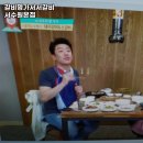 수원시 권선구 서둔동 고기집 갈비명가서서갈비 서수원본점 메뉴가격운영시간주차리뷰