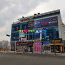 호수공원 삼거리(호수공원) 이미지