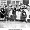 1919 필라델피아 이미지