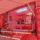 대성한우식육점 이미지