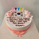 고모케이크 이미지