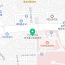 대영보청기 이미지