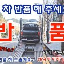 (주)쌍용스텐 네이버블로그