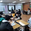 함평중학교 이미지