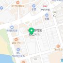 광안비치호텔 더엠 이미지