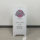 러브썸머네일