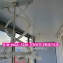 원주콤비타운 이미지