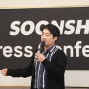 전이랑 순이랑 이미지