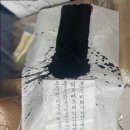 서예교실 (C) 이미지