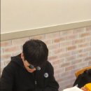 분당지일이삼공학원
