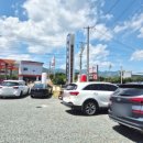 청도농협주유소 이미지