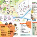 금산인삼센타 - 당진시 당진중앙3로 98 | 금산인삼센타