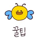 로터스색소폰 이미지