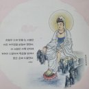 관음의집 이미지