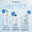 라베니에스테틱