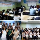한국개발교육진흥원 이미지
