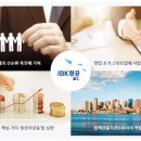 주식회사 대한팜 이미지