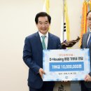 ㈜대방 이미지