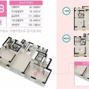 혁신아파트 내 이미지