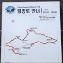 최애섬이 된 통영 가볼만한 곳 매물도 / 백패킹 트레킹 성지로 추천!