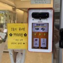 (유)운암로지스 | 광주 운암동꽃집 24시꽃플라워오브유 운암점 꽃다발