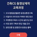 엔디멘션 이미지