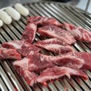 연청갈비살 이미지