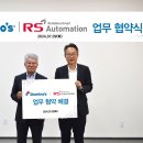 청오디피케이 이미지