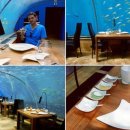 몰디브호텔 이미지