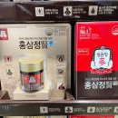 (주)핸디케어 | 코스트코 5월 둘째주 할인｜어버이날 부모님 영양제 선물 추천