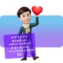 소망외국어번역행정사사무소 이미지