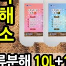 티엔글로벌 이미지