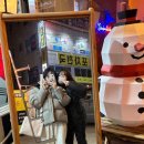 병점중앙로170번길 네이버블로그
