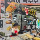 보담유통