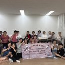 꿈빛나래청소년문화의집 이미지