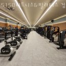 5150피트니스피티 네이버블로그
